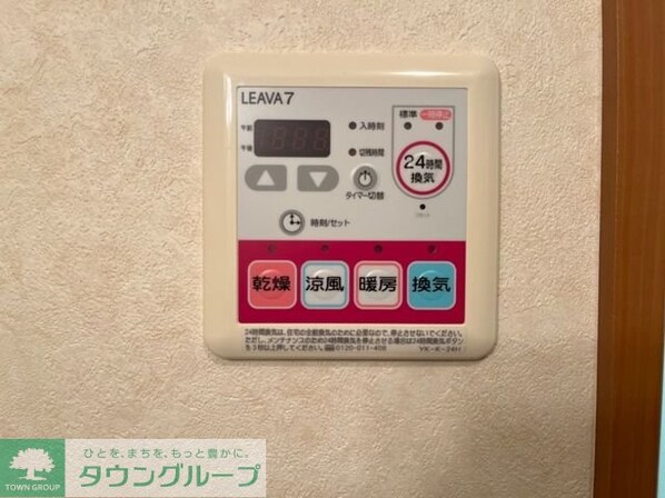 Grande Villaの物件内観写真